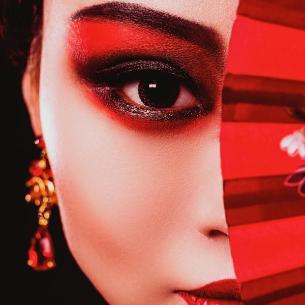 Madama Butterfly